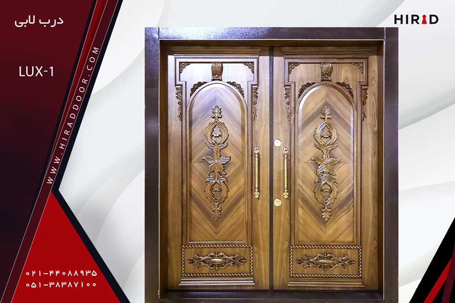 درب لابی چوبی مدل LUX-1